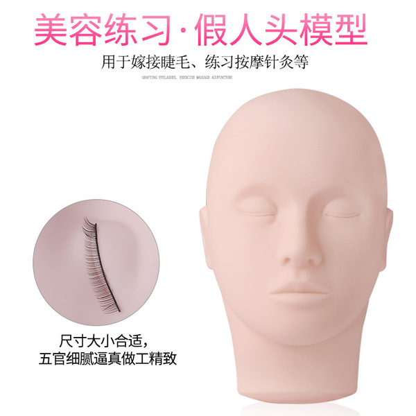 Set for eyelashes for extension for beginners
