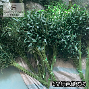 6 Fastern olive branch Factory wholesale simulation olive branches wedding living room placed decorative fake flowers and green plant leaves