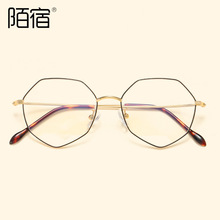 1830纯钛平光眼镜框女轻眼鏡架近视眼镜男复古潮全框开球多边形