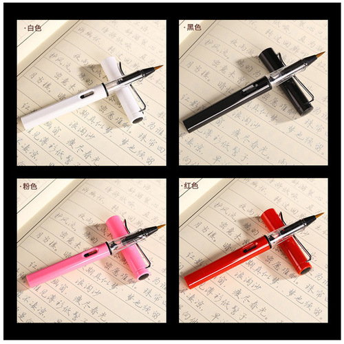 Small regular script brush calligraphy practice pen Portable refillable ink colorful pen regular script soft brush wholesale