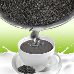 [Yanzhifang] black sesame powder, roasted black sesame, black sesame paste factory, black sesame meal replacement powder wholesale