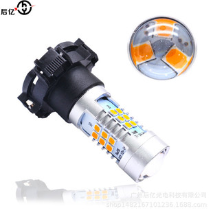 ��܇led�����F�� H16 5202 PY24W 2504  3030 21�� ���� �F��
