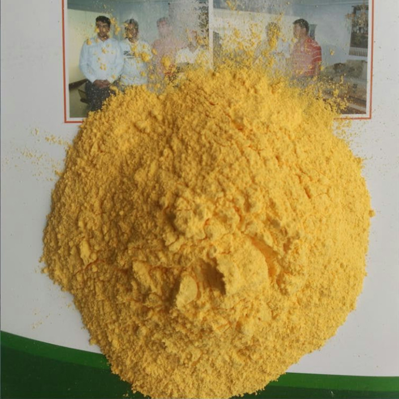 加益粉 加维粉 辅镁粉 全新水溶性载体 黄色 饲料添加剂