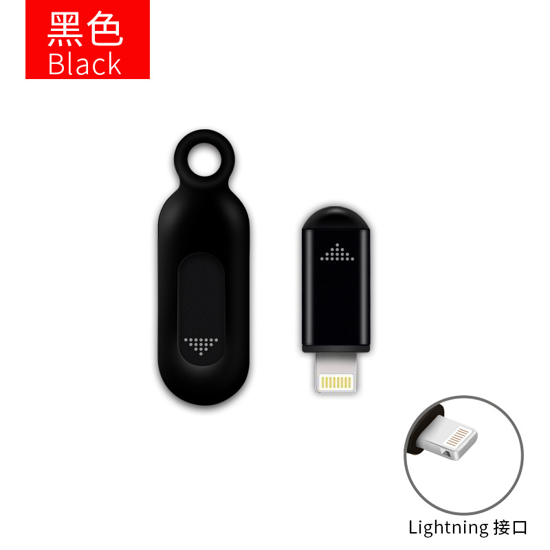 Black lightning apple 6-14 exclusive