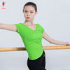 Red dance shoes thin cotton female adult dance tight short -sleeved shirt practice dance dancing cross -sliming group service 3844