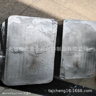 ̨�\���I �V�S�Ͻ� Mg-Nd30 Master Alloy �V���g�Ͻ� ϡ���Ͻ�