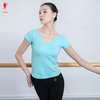 Red dance shoes thin cotton female adult dance tight short -sleeved shirt practice dance dancing cross -sliming group service 3844