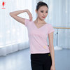 Red dance shoes thin cotton female adult dance tight short -sleeved shirt practice dance dancing cross -sliming group service 3844