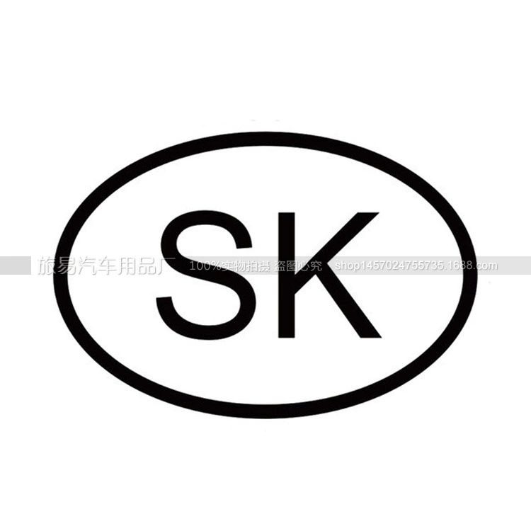 519 иностранная торговля наклейки на автомобиль подходят для SK Словакия персонализированная.
