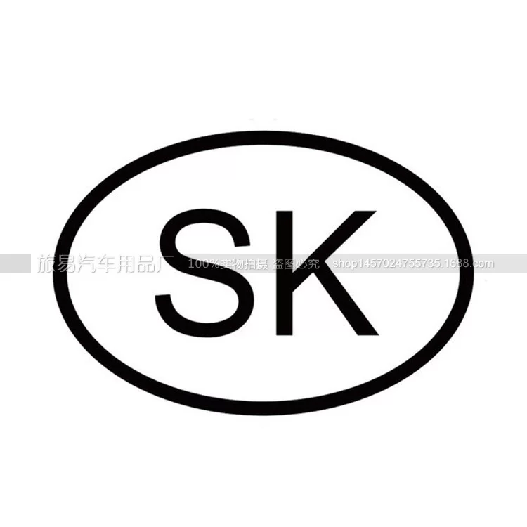 519 иностранная торговля наклейки на автомобиль подходят для SK Словакия персонализированная.