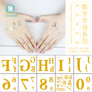 �羳��ˮ�C���ٔ��ַ�̖�y���N��ĸ ��ͯ�J֪�����N��tattoo�N��