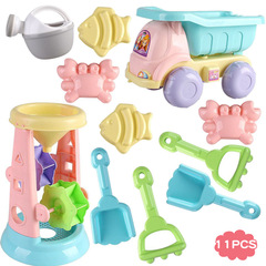 Summer New Fun Hourglass ATV Toy 11-piece Set Children's Sand Playing and Water Digging Tools Wholesale