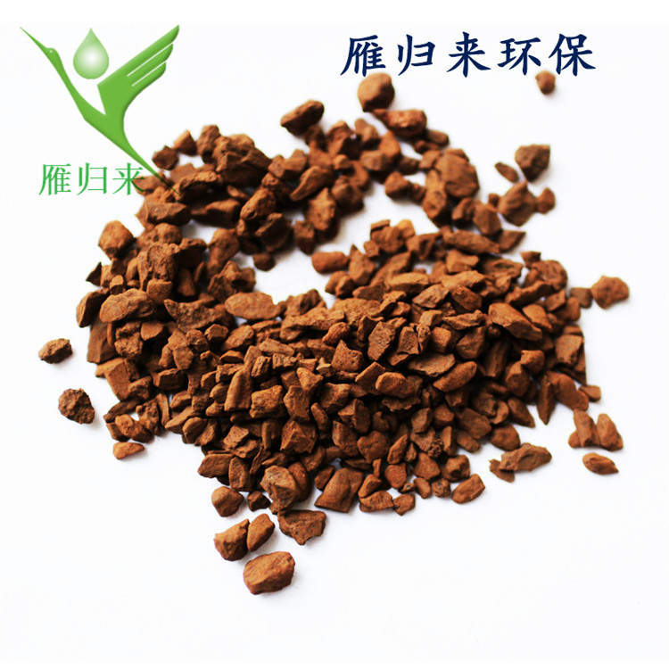 2-4mm 地下水除锰除铁用锰砂滤料高含量锰砂型号多