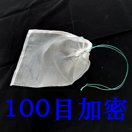 其他园林资材;花盆容器;农用遮阳网