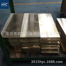 ����ZCuAl10Fe3Mn2�X���~�� �X���~�� ��ĥ�X���~�� �T���X���~��