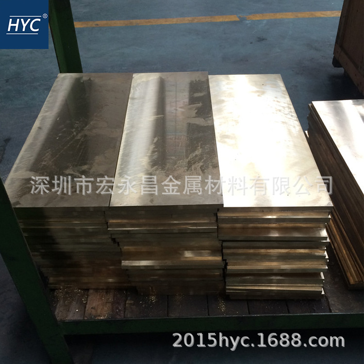 国标ZCuAl10Fe3Mn2铝青铜棒 铝青铜板 耐磨铝青铜管 铸造铝青铜套