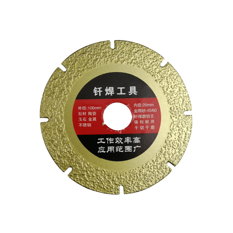 Fábrica directa carborundum soldadura disco de corte Acero inoxidable piedra diamante Hoja sierra