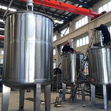 50����Ũ����޻����ֳ��ܴ��� ӡȾ����Һ�� ���ϵ��������֬��