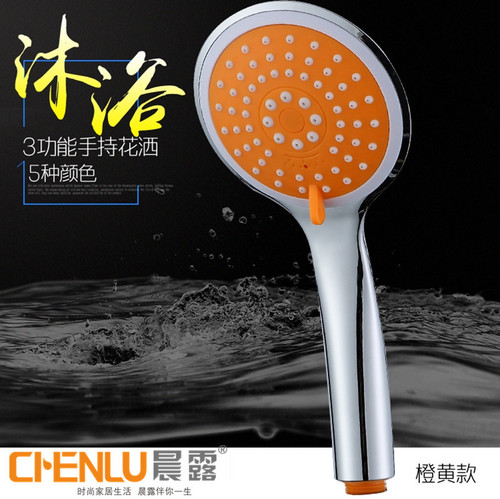 Foreign trade handheld shower faucet manufacturer household shower head three-function adjustable rain hand spray 8079