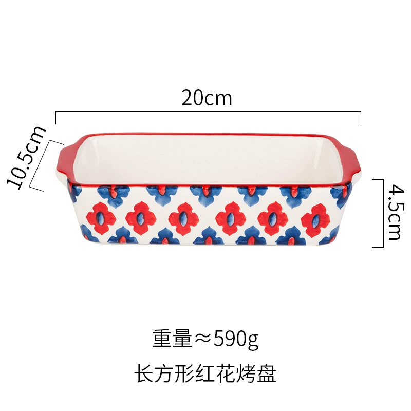 Ceramic Baking Dish, Nordic Pattern, Oven & Microwave Safe, Rectangular/Oval, Creative Prints