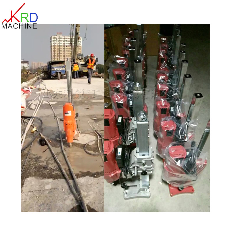 金刚石墙壁开孔机 水钻电动工具无粉尘作业 水电煤气安装用钻眼机