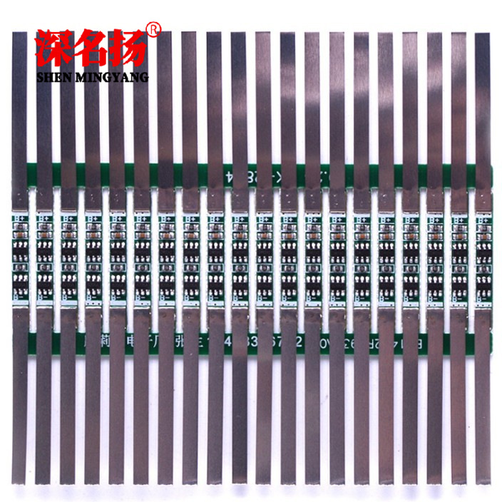 3.7V锂电池保护板 适用聚合物 18650 钢带可点焊 可多并 3A过流值