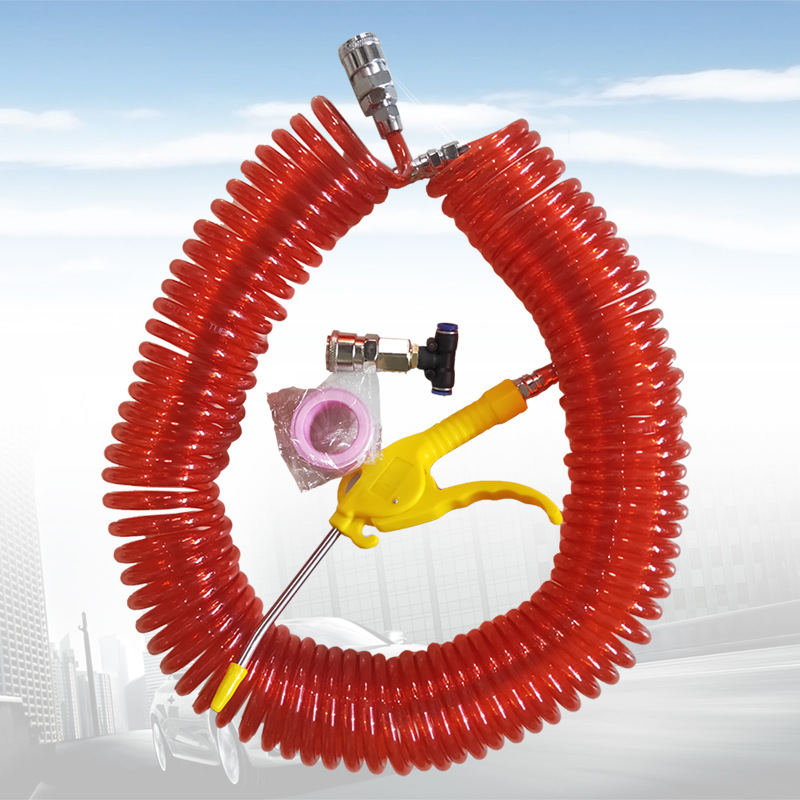 现货吹尘枪套装 PE管吹尘枪 弹簧管配件气枪吹风枪 厂家供应