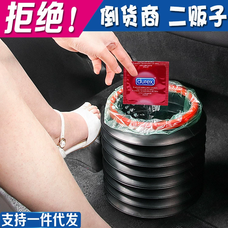 Автомобильное портативное ведро для рыбалки, зонтик, дорожная выдвижная трубка, складное автомобильное ведро 4 л, мусорное ведро, заводское