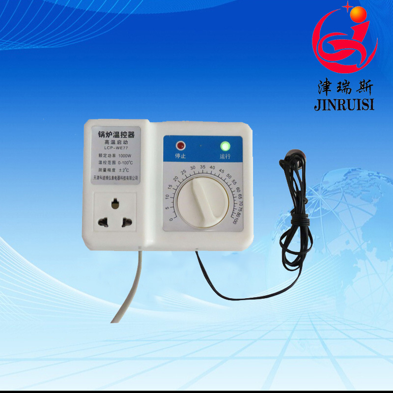 Thermostat manual knob boiler thermostat intelligent thermostat temperature controller 1000W factory direct sales
