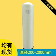 �A̎���O��s��̩1054����䓹��w�е͉�偠tˮ̎��̼ɰ�ޘ�֬��