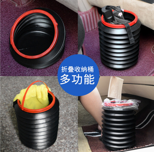 Auto supplies Folding 4L car function telescopic car wash bucket Creative folding storage bucket portable trash can