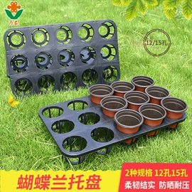 其他园林资材;花盆容器;园艺工具