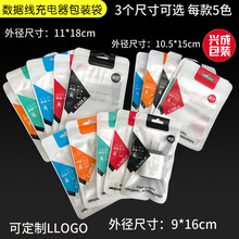 ���������b�� USB/����^܇����b ��ɫ�A��Է���b������Է��