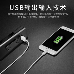 NX3自行車燈前燈充電強光手電筒騎行裝備單車夜騎配件燈山地車燈