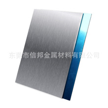南京花纹铝板生产 国标5052铝板 铝卷铝材 中厚拉丝铝板 薄板铝排