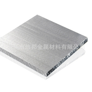 ���M��5052�X��� �̓r�F؛ �|ݸ7075��܈�X��ͺϵװ�6061
