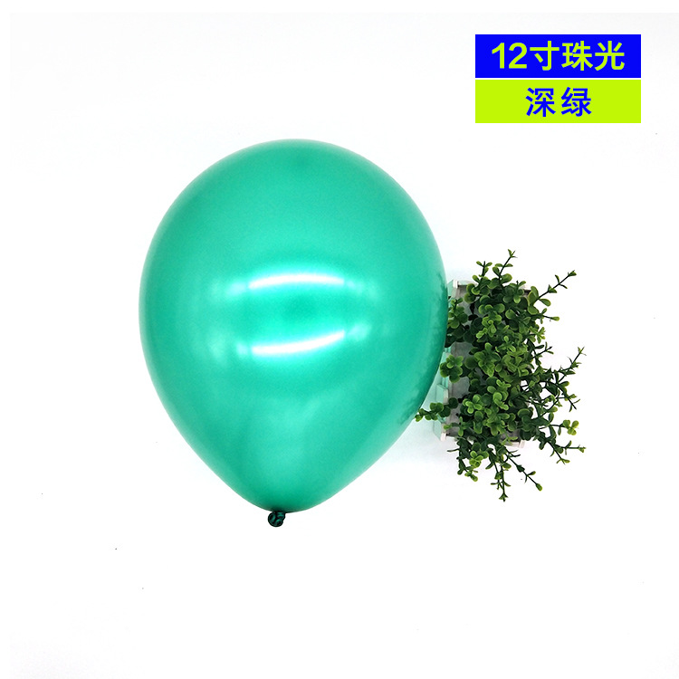 Juego de 12 globos perlados, decoración personalizada para bodas, decoración de cumpleaños, globos de fiesta, globos perlados coloridos