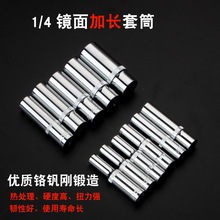 1/4С��ͲС�w���Ƕ����^6.3mmС���ٰ������^