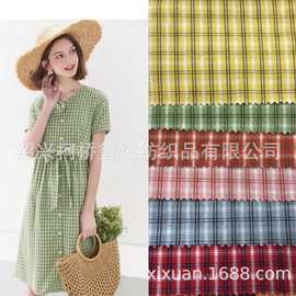 全棉格子布  全棉色织格子布 女装童装连衣裙休闲面料 现货