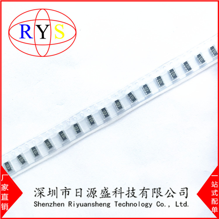 Patching 1206 5% 10k 8p4r 4+10,000 ohm professional electronic component BOM table matching