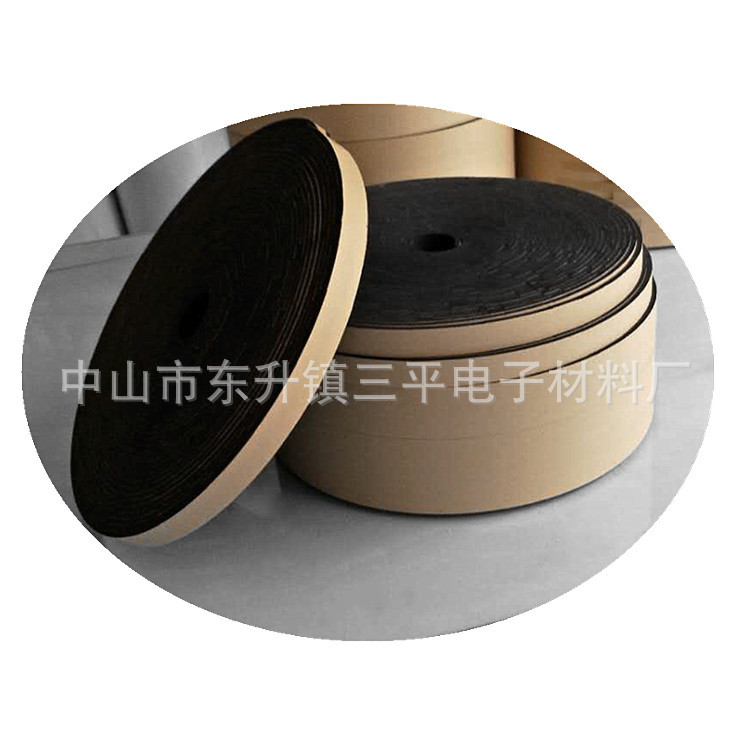 厂家生产EVA泡棉密封长条EVA隔音防震条EVA阻燃长条免费拿样