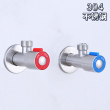 304���P������y���ˮֹˮ�y�_�P�����y��ͨ���y���Q���������_