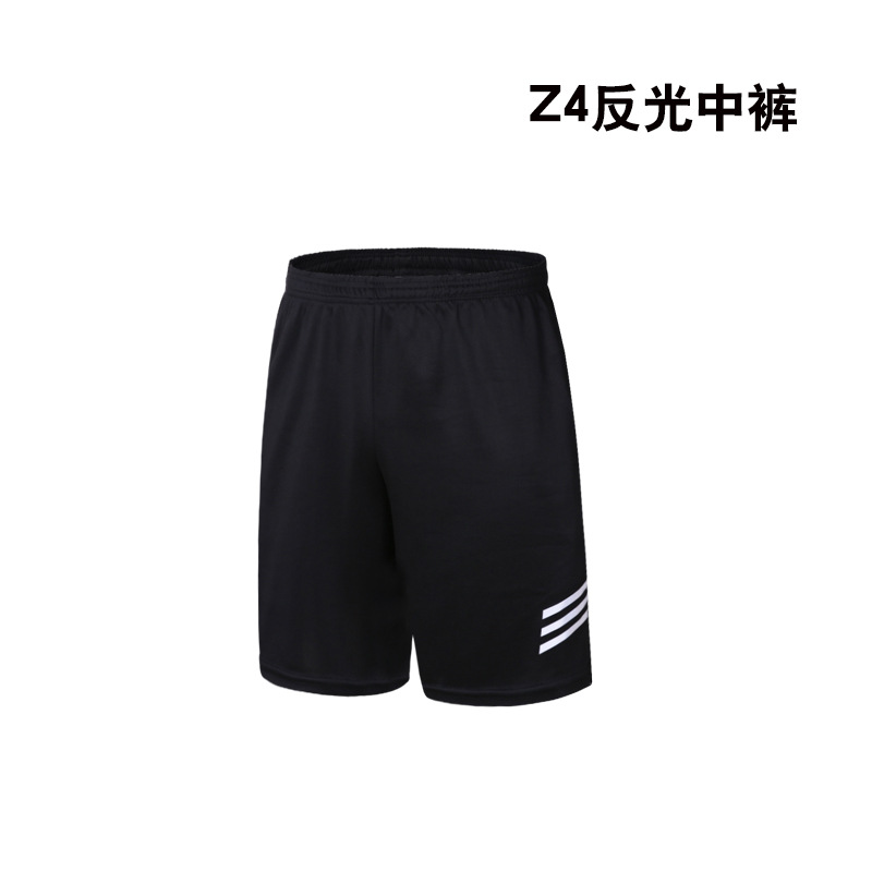 Retroreflective trousers