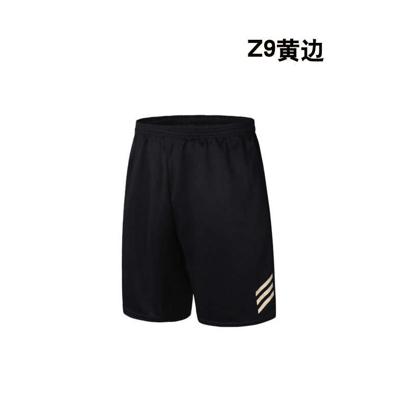 Z9 Yellow Border Middle Pants
