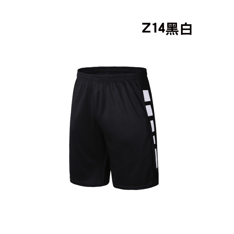 Z14 black and white pants