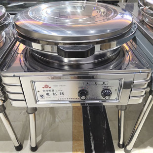 �����A�� ���K YXD-45J 늟���C���ܐa����C�������C