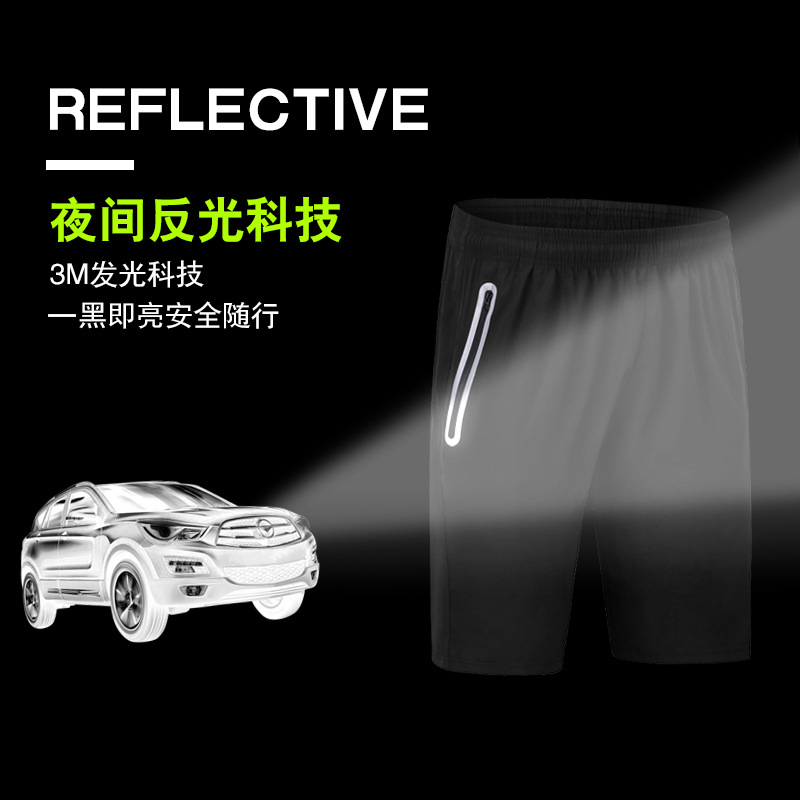 Sports shorts