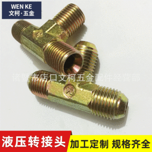 Һ���z�ܽ��^�^�ɽ��^�߉��͹���z��ͨZG�ݼy