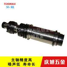 台湾名阳2025自动车床主轴20型自动车床主轴 厂家批发保用一年