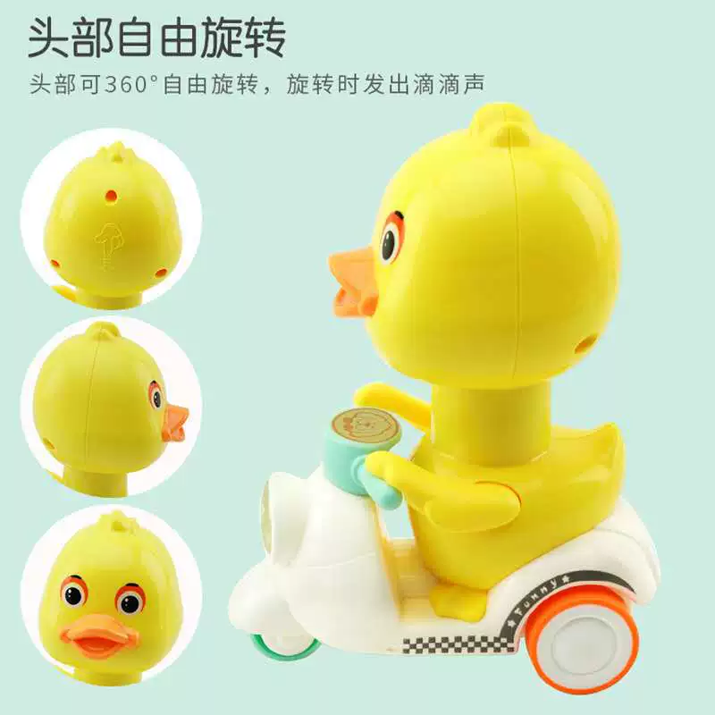B.Duck, воин, инерционный автомобиль, вращающийся аккумулятор, оптовая
